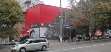Ботаника, бул. Дечебал 139