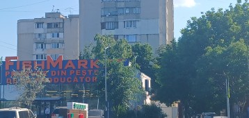 Ботаника, Аэропорт, ул. Дачия 60/3
